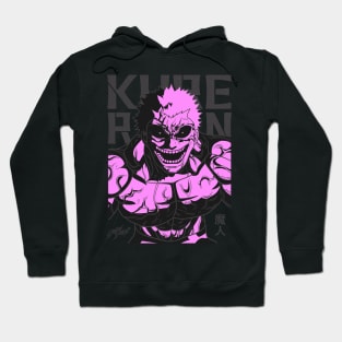 Raian Kure Kengan - Ashura - Omega Season 2 Manga Anime Y Hoodie